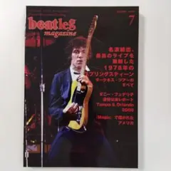 beat leg 2008年7月号 スプリングスティーン / ダニー・フェデリチ