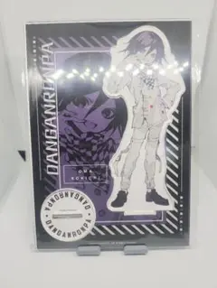 今月限定 最原終一 缶バッジ 望月けい ダンガンロンパ ダンロン LOFT 中国再販【ダンガンロンパ × 望月けい】コラボ 第二弾