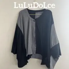 Lu*Lu DoLce ルル ドルチェ コート LuLuDoLce ルルドルチェ ジップアップ ロングコート ライト