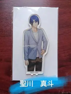 うたプリ　聖川真斗 アニカフェ　アクスタ
