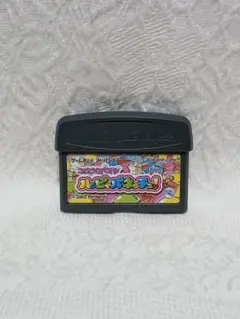 GBA ゲームボーイアドバンス コロコロパズル ハッピィパネッチュ ゲームソフト