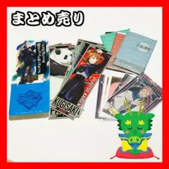 Item thumbnail for item 35a23e6b-6491-4d5a-a86e-2a7d7958bf67