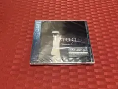 内田雄馬　シングル　image【未開封】