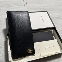 Item thumbnail for item 8152bf14-44fa-4137-9a77-e91ce6eb57c8