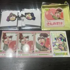 忍たま乱太郎 スイパラ　グッズセット