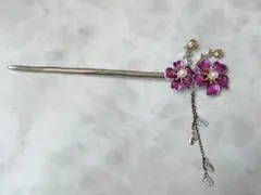 Item thumbnail for item bed987fb-edc0-409b-87b6-3b8a44a99e08