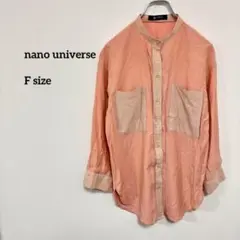 Item thumbnail for item 63612daa-0f6d-4e7b-817f-1d2573dc4750