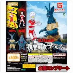 Item thumbnail for item 8f90a82f-bda6-4cd5-a1cb-e425344dd93c