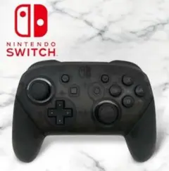 プロコン コントローラー 任天堂 ニンテンドー Black ブラック 純正品