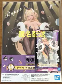 1番くじ 勝利の女神 ニケ ルピー アクスタ & クリアファイル セット
