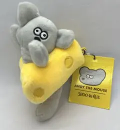 中古　汚れあり　フレデリック ぬいぐるみストラップ シューラルー　6個セット SHOO・LA・RUE（シューラルー）｜おもちゃ一覧 - WEAR