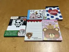 ミニサイズメモ帳　5種セット