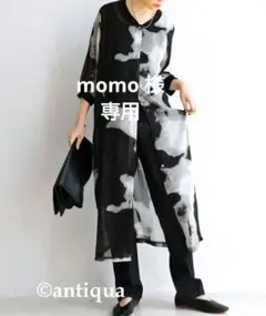 momo様antiqua ボトニカル柄 シフォンロング・ブラウス・ワンピース