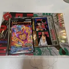 最強ジャンプ9月号付録