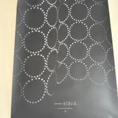 Item thumbnail for item c2377dd2-6f97-44ef-a1da-6c7539eb04f1