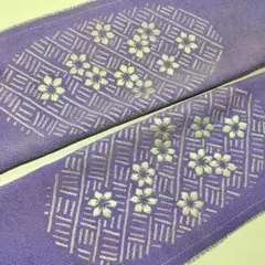 Item thumbnail for item 82be5053-bff0-4948-a85c-b21ee4311ef6