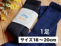 Item thumbnail for item b0c2d892-dc64-459c-9cfb-befa7a3e0d16