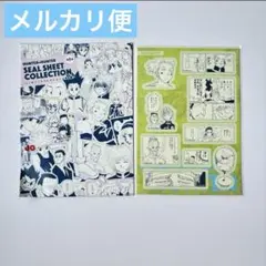 HUNTER×HUNTER シールシートコレクション　イルミ　ヒソカ