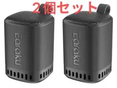 Bluetooth スピーカー Sora5 重低音強化 31時間連続再生