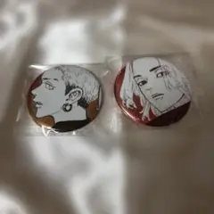 東京リベンジャーズ 原画缶バッジ 2個セット