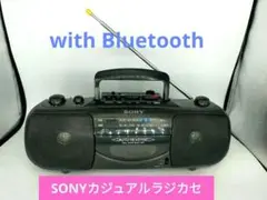 SONY／ソニー／ラジカセ／CFS-E16／メンテナンス済み／メンテセット付 SONY／ソニー／ラジカセ／CFS-E16／メンテナンス済み／メンテ
