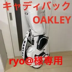 【OAKLEY】オークリースカル柄キャディバック カートタイプ