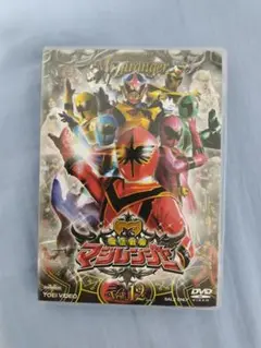 魔法戦隊マジレンジャーDVD　vol.12