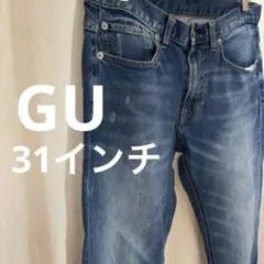 GUダメージ加工ストレートデニム31