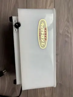 サンダイア ウォマトロン 井藤製作所 ウォマトロン M：4本用 1個 井藤製作所 【通販モノタロウ】
