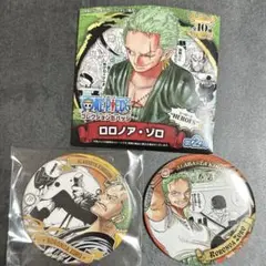 ONE PIECE ロロノア・ゾロ　缶バッジ