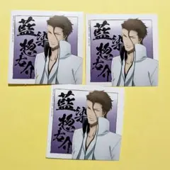 藍染惣右介 BLEACH 一番くじ H賞 ステッカーセット