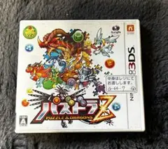 【ケースのみ】　3DSパズドラＺ