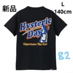 82・JOEY 新品 Tシャツ (L)140cm