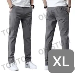 ダークグレー XL カジュアル パンツ ストレッチ スポーツウェア ゴルフ