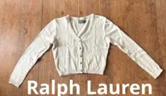 Ralph Lauren ベージュ　vネックカーディガン 麻綿　短丈