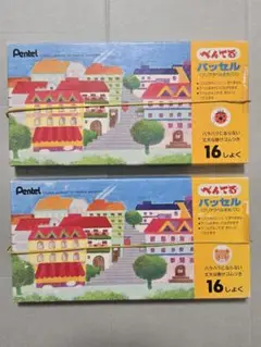 Item thumbnail for item a119419c-782e-4d52-918f-e2aa65071a78