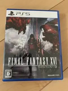 Item thumbnail for item 6c2de91c-0aa7-458c-b2c7-5eb50e396e4e