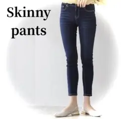 美脚アンクル丈スキニーデニム ジーンズ パンツ レディースXSネイビーストレッチ