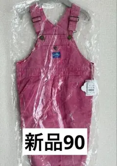 バースデイ futafuta ツイルカラーサロペット（ピンク）90サイズ