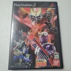 仮面ライダー響鬼 初回生産特典ver. PS2
