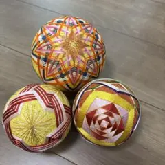 ハンドメイド 鞠風 刺繍ボール 3個セット