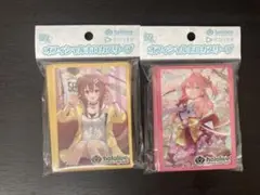 2種各1個セット　ホロライブスリーブ　戌神ころね、さくらみこ　未開封