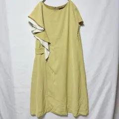 Item thumbnail for item 9f7f2173-4926-41e2-8ad8-c4ea4e05b1b3