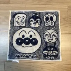 新品未使用　あんぱんまん　タオル