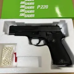 タナカワークス製 SIG P220 コマーシャル ABS（ガスガン）/0147 タナカワークス SIG SAUER P220コマーシャルモデル(ABS) | GM