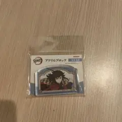 Item thumbnail for item 536ac54f-c5ef-431d-844b-fabcc805e235