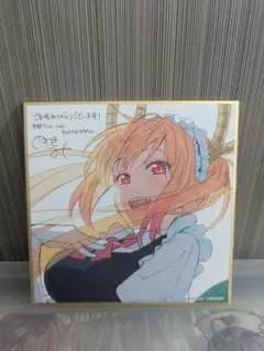映画　小林さんちのメイドラゴン　入場者特典　ミニ色紙　トール