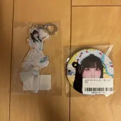 iLiFE! 福丸うさ アクキー 【オンラインくじ】