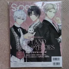 spoon.2Di vol.125②