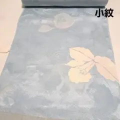 No.4991　小紋　丹後縮緬　反物　着物　新品未使用